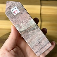 Image 1 of Picture Jasper Tower (18I)
