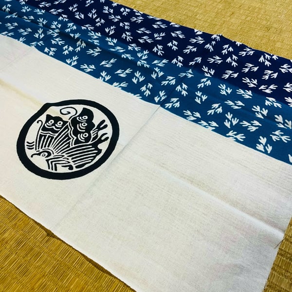 Image of new Bunshin Horiyen tenugui towel 