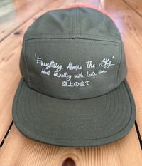 Image 1 of Everything Above the Sky 5 panel cap 