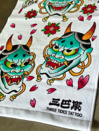 Image 4 of UE HANNYA FACE TOWEL