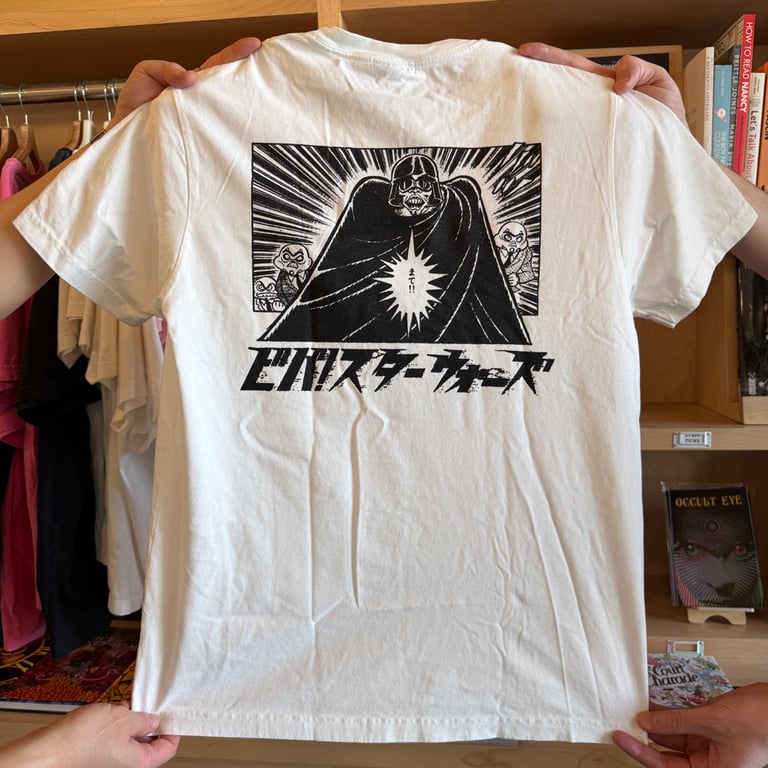 SHQ Go Nagai "Darthman" Shirt - WHITE