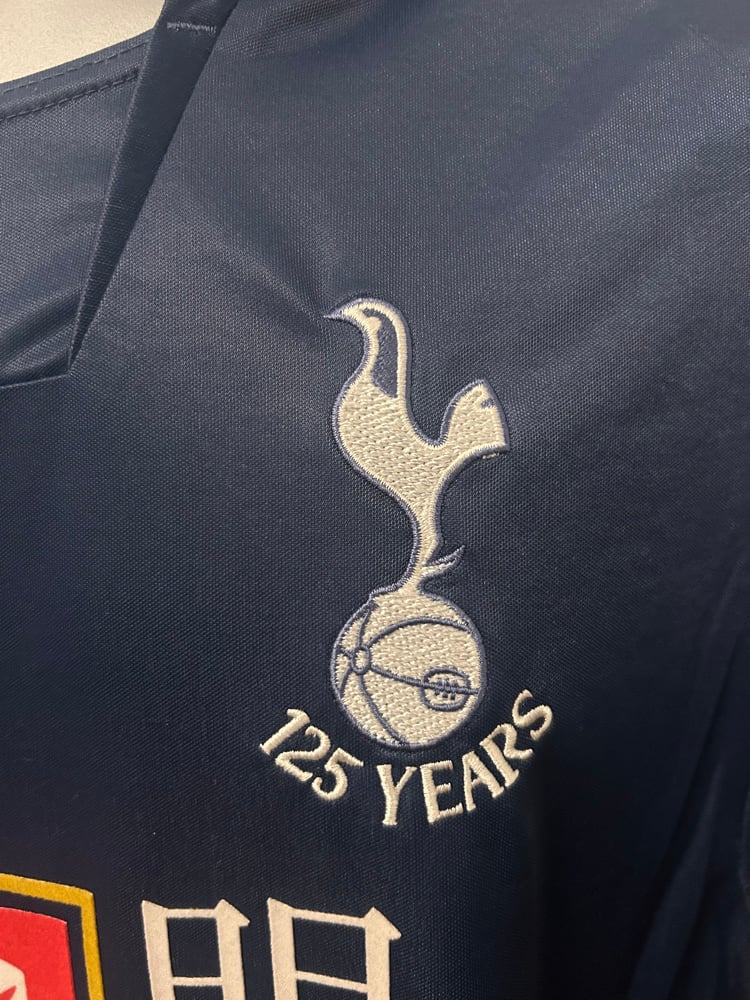 Image of Tottenham Hotspur “BERBATOV 9” 2007/08 Away Shirt + UEFA patch (XL)