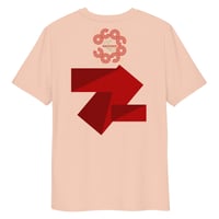Image 13 of OC Tree T Shirt