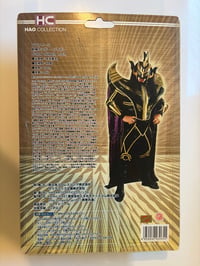 Image 2 of Jushin Thunder Liger - HAO - sealed - black