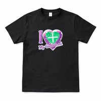Image 1 of T-SHIRT "I LOVE MY PHARMA" - ÉDITION LIMITÉE 