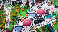 Shredmonton 2023 Stickers (10 pack)