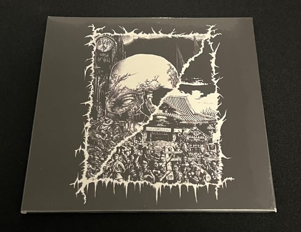 Image of Butcher ABC / Kandarivas Split 