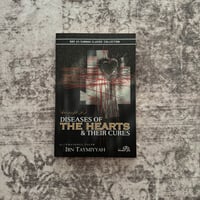 Image 1 of Diseases of the Hearts and Their Cures