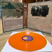 Image 2 of Holyarrow - 衷赤·貳 / Oath of Allegiance Part II Vinyl