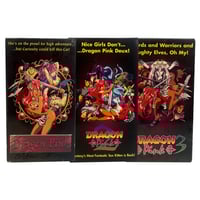 Dragon Pink VHS Set