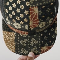 Image 5 of RUSTIC