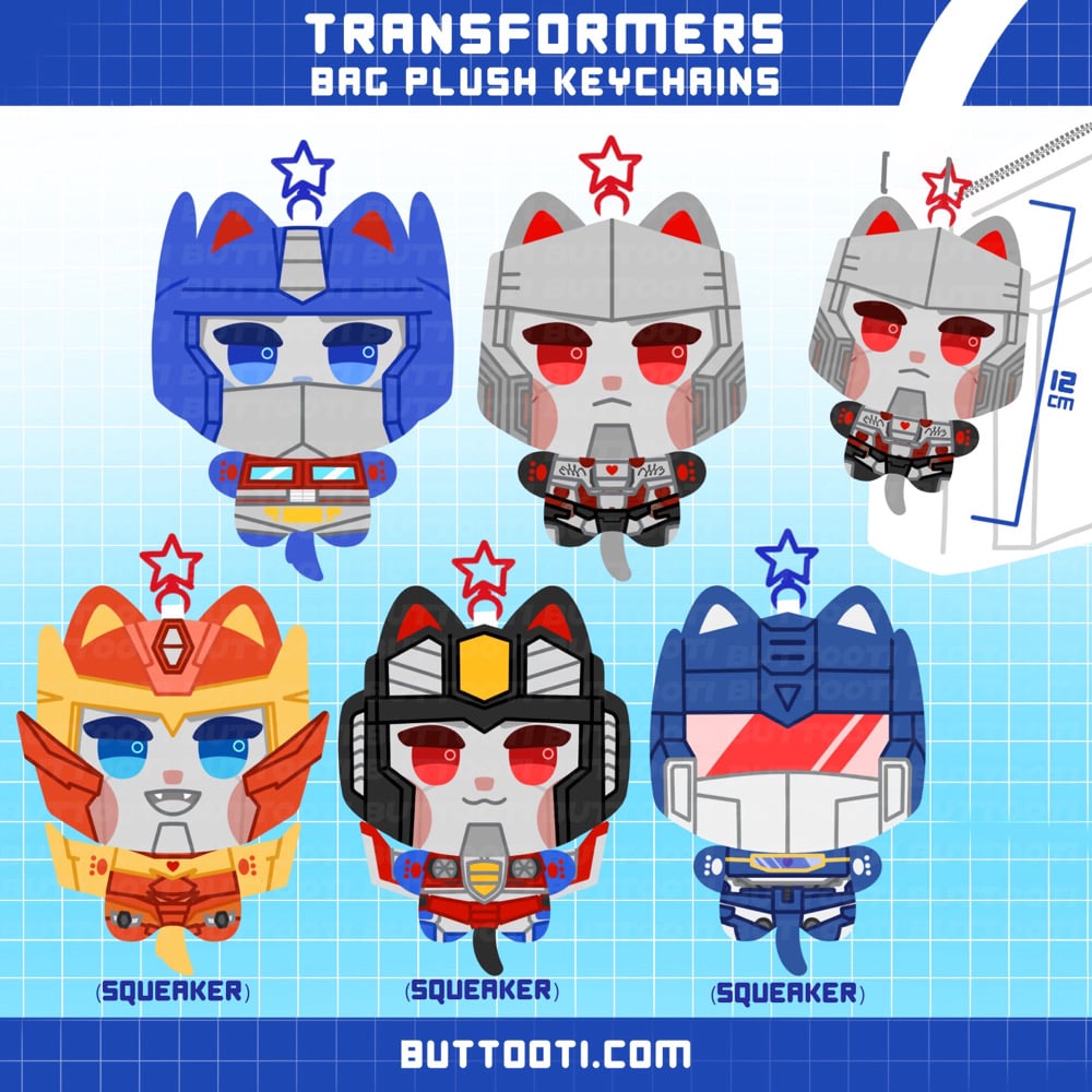 [PREORDER / IN STOCK] ☆ Transformers Bag Plush Keychains ☆