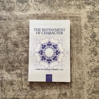 Image 1 of The Refinement of Character