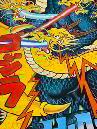 Image 3 of Godzilla vs Ghidorah Prints 50x70cm