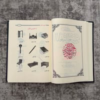 Image 2 of Books of Medina (Durus al-Lugha al-Arabiya)