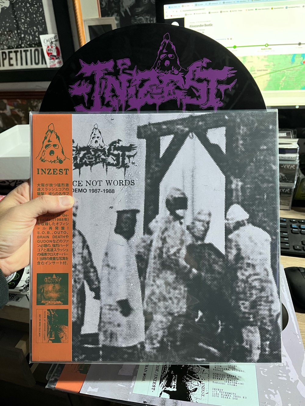 Inzest - "Violence Not Words" 12" (Italian Import)