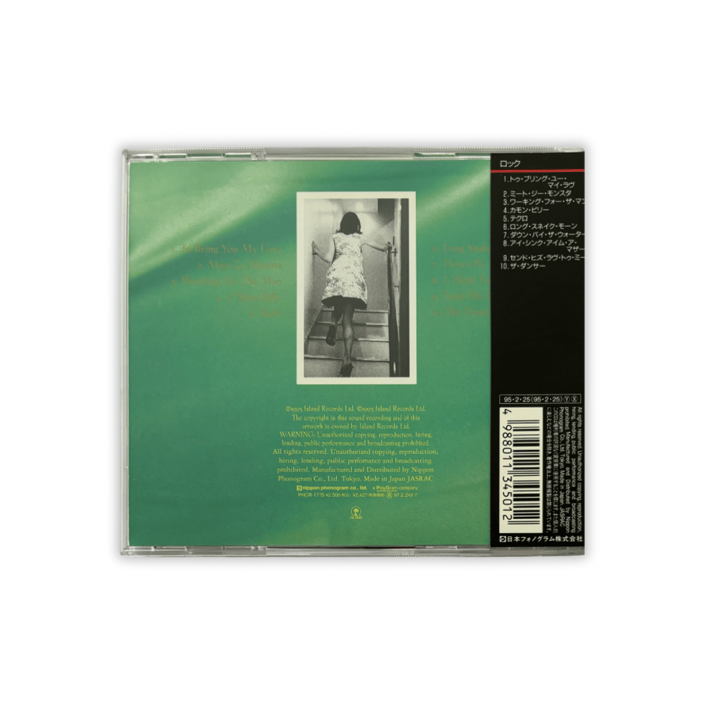PJ Harvey - To Bring You My Love (Japanese Edition) CD | Wolf Tapes