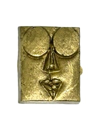 Image 1 of Bague Ngao 4