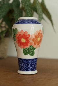 Image 1 of Vase KIKU