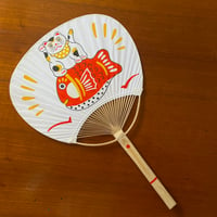 Image 1 of Cat and Goldfish, handpainted fan 