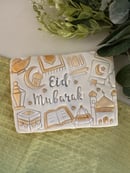 Image 2 of White Eid Mubarak Edible Greeting Card