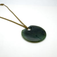 Image 1 of Cyclone Kete