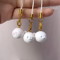 Image 3 of Seal Charm
