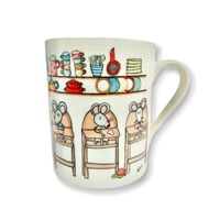 Image 1 of Mouse Triplets Mug (450m / 15oz)