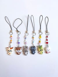 Image 1 of bbnexdo phone charm