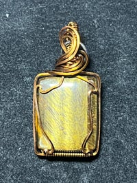 Tiger Eye Square 