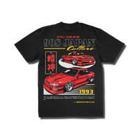 Image 2 of 90s Japan Tee S14