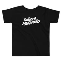 The Satoshi Nakamoto Kid Tee