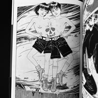 Image 12 of SUEHIRO MARUO - TOMINO’S HELL #4