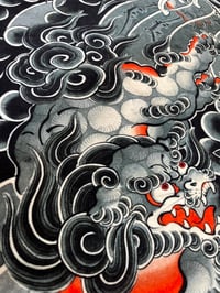 Image 4 of NAMI KARAJISHI BATH TOWEL 