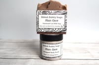 Image 3 of Man Cave Goat's Milk Bar Soap