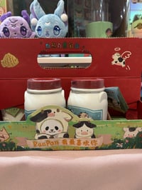 Image 2 of Panpan I Love You More Blind Box