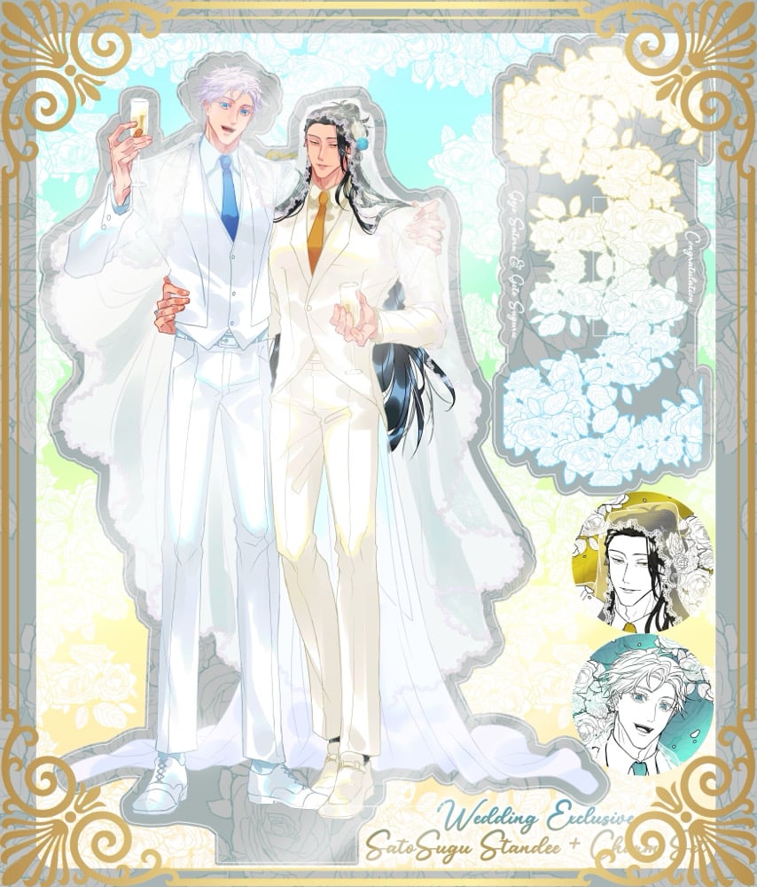 Image of STSG Wedding Merch [PO]