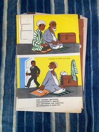 Genuine Soviet Anti-Religious Poster, 70s