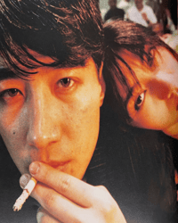 Image 5 of Fallen Angels (Japanese Edition) Pamphlet