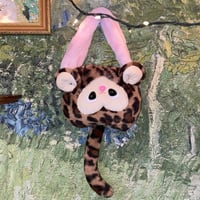 Image 1 of 🐾✨Valeria✨🐾 - The Small Leopard Bag