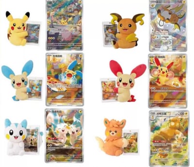 Image of Pokemon TCG- Chinese Nuzzle Cheeks Plush + Cards Blind Box