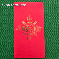 Image 2 of Red Envelopes