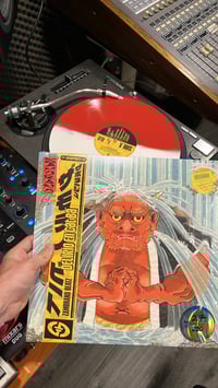 Image 3 of "DELIRIO EN CAT BA" - ZAMORANO BEATZ - EDICION ESPECIAL (VINILO)