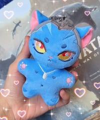 Image 2 of Quaritch Plushie Charm 10cm