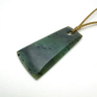 Image 3 of Cyclonic Toki 