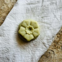 Image 3 of Facial Bars