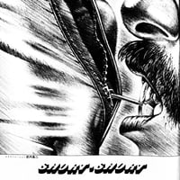 Image 5 of MLMW 1979 #1