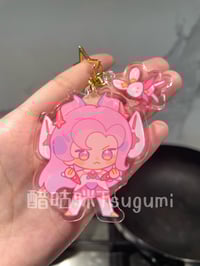 Image 3 of Star Guardian Keychains
