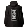 Unisex lightweight zip up "Hyakkaou Private Academy" Joker windbreaker