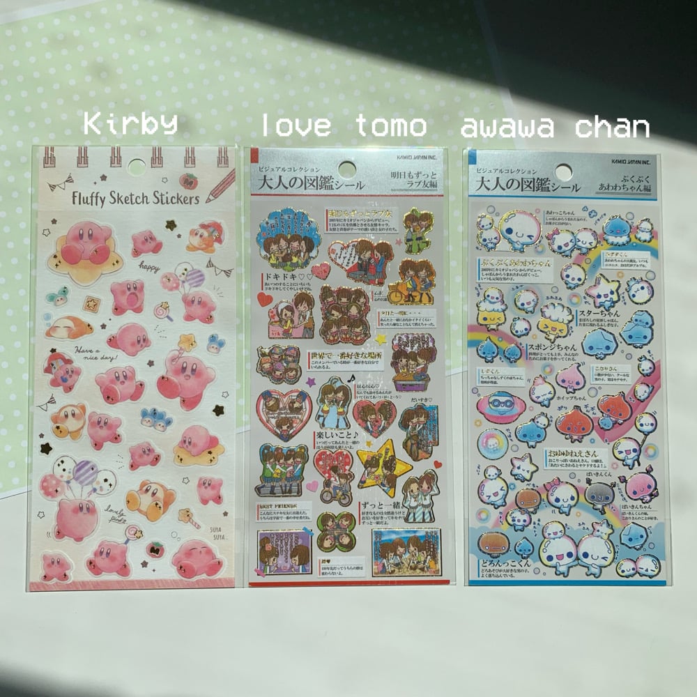 japan stickers | loveisfoundcafe